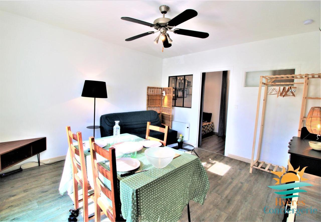 Hyeres-Plage Studio Cabine-L'Ayguade By Hc Экстерьер фото